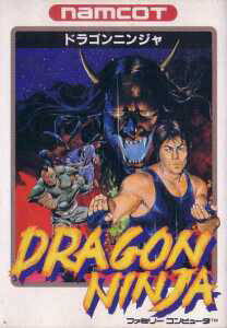 File:DragonNinja Famicombox.png