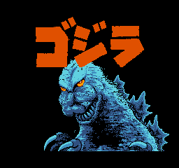 File:Godzilla King of the Monsters FC title.png