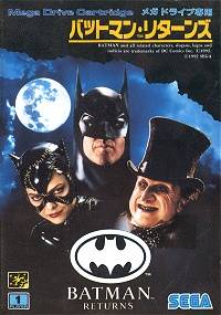 File:Batman Returns Megadrive boxart (JP).jpg