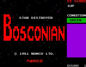 File:Bosconian title.png
