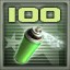 File:Counter-Strike Source achievement The Art of War.jpg