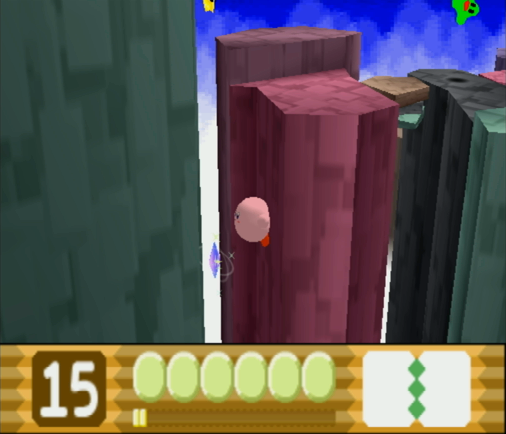 File:Kirby64 NeoStar3 Shard3.png