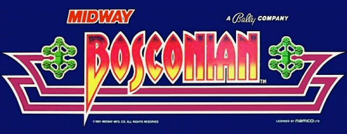 File:Bosconian marquee.png