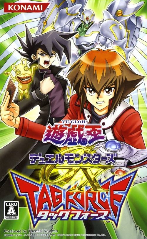 YuGiOh! GX Tag Force — StrategyWiki Strategy guide and game