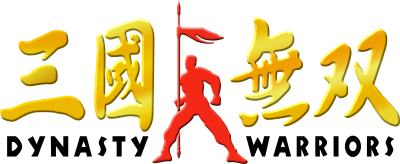 File:Dynasty Warriors logo.png
