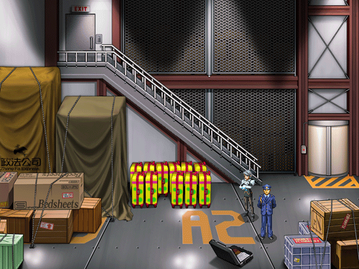 File:AAIME Flight I-390 - Lower Deck - Cargo Hold.png