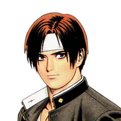 File:KOF97GM This is only the beginning.png