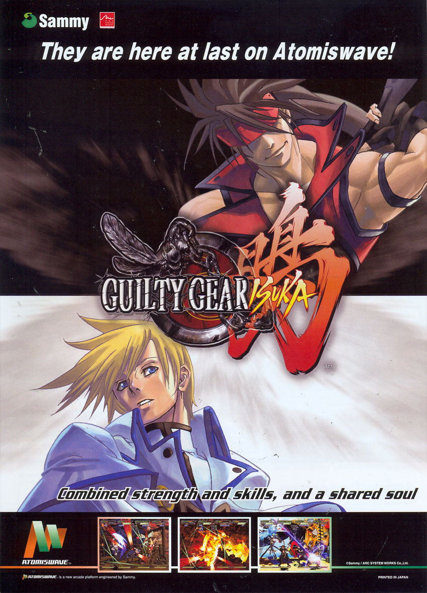 Station wees onder de indruk roterend Guilty Gear Isuka — StrategyWiki, the video game walkthrough and strategy  guide wiki