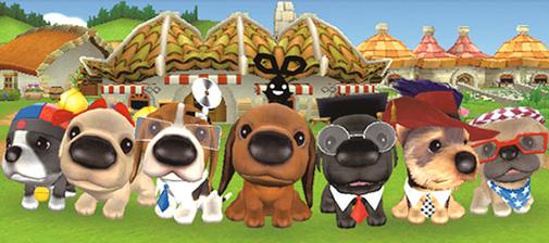 The dog island wii on sale game