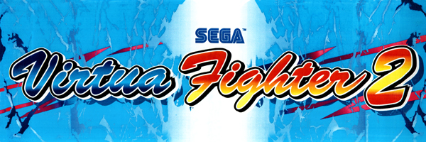 File:Virtua Fighter 2 marquee.jpg