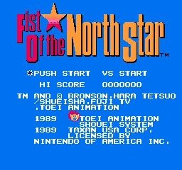 File:Fist of the North Star NES title.jpg