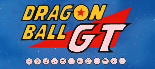 File:Dragon Ball GT logo.jpg
