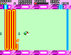 File:Fantasy Zone II SMS Round 8 boss phase 3.png