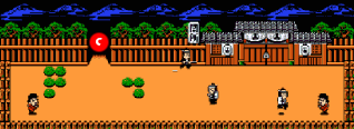 File:Ganbare Goemon 2 Stage 2 section 4.png