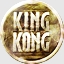 King Kong 2005 Completed game achievement.jpg
