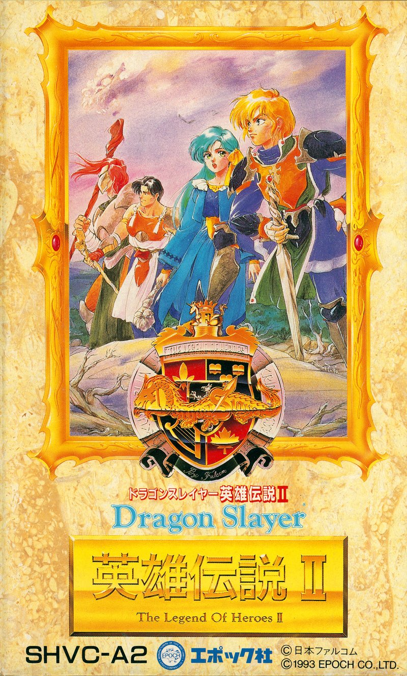 file-dragon-slayer-the-legend-of-heroes-ii-sfc-box-jpg-strategywiki-the-video-game