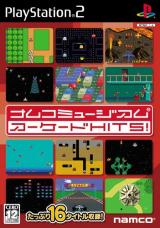 Namco Museum Arcade Hits PS2.jpg
