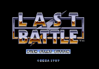 File:Last Battle GEN title.png