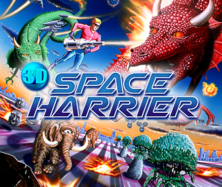 File:Space Harrier 3DS box.jpg