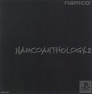 File:Namco Anthology 2 PSX box.jpg