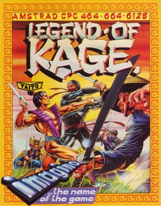 File:Legend of Kage CPC box.jpg