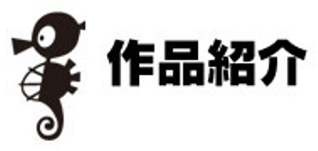 File:TatsunokoProduction logo.jpg