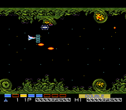 File:Gradius 2 Stage 2a.png