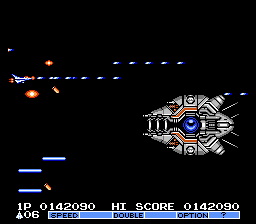 Gradius II FC Stage 5a.png