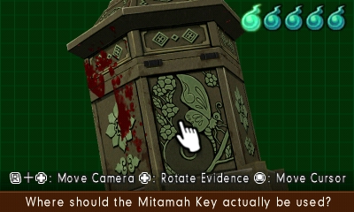 Examine box keyhole