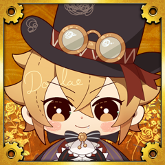 File:Code Realize FB trophy A Little King's Leisures.png
