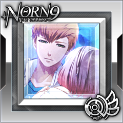 Norn9 trophy Masamune 100%.png