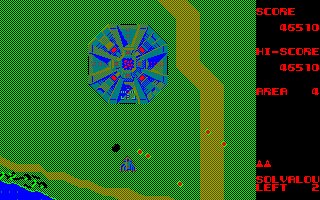 File:Xevious FM7.png