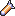 SF2 Planet Missile Icon.png