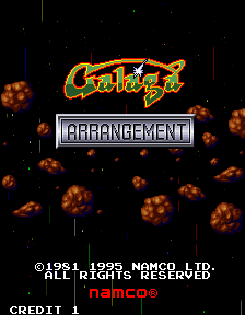 Galaga Gameplay