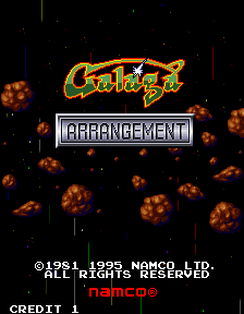 File:Galaga Arrangement title screen.png