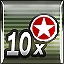 Just Cause achievement 10 Side Missions Completed.jpg