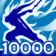 File:BlazBlue CT It's over 10,000 achievement.png