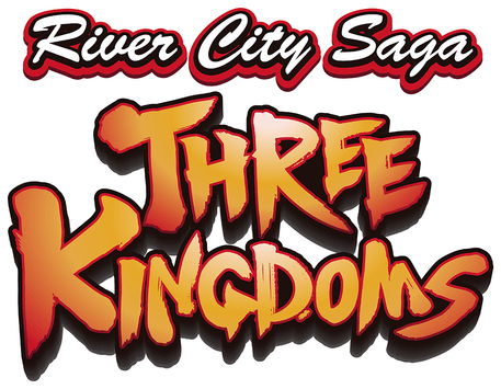 File:River City Saga Three Kingdoms logo.png