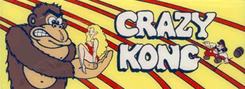 File:Crazy Kong pt2 marquee.png