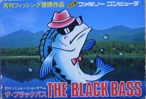 File:The Black Bass FC box.jpg