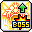 File:MS Skill Advanced Blessing - Boss Rush.png