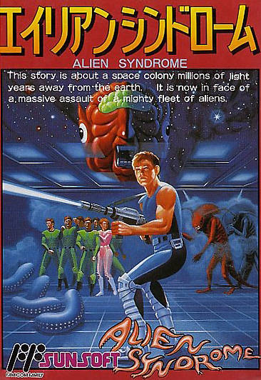 File:Alien Syndrome FC box.jpg