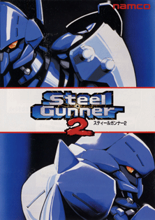Box artwork for Steel Gunner 2.