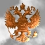 Splinter Cell Conviction Russian Embassy achievement.jpg