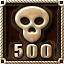 Arcania Gothic 4 achievement Deadly Adversary.jpg