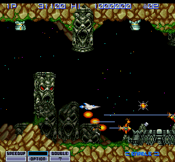 File:Nemesis 90 Stage 1a.png