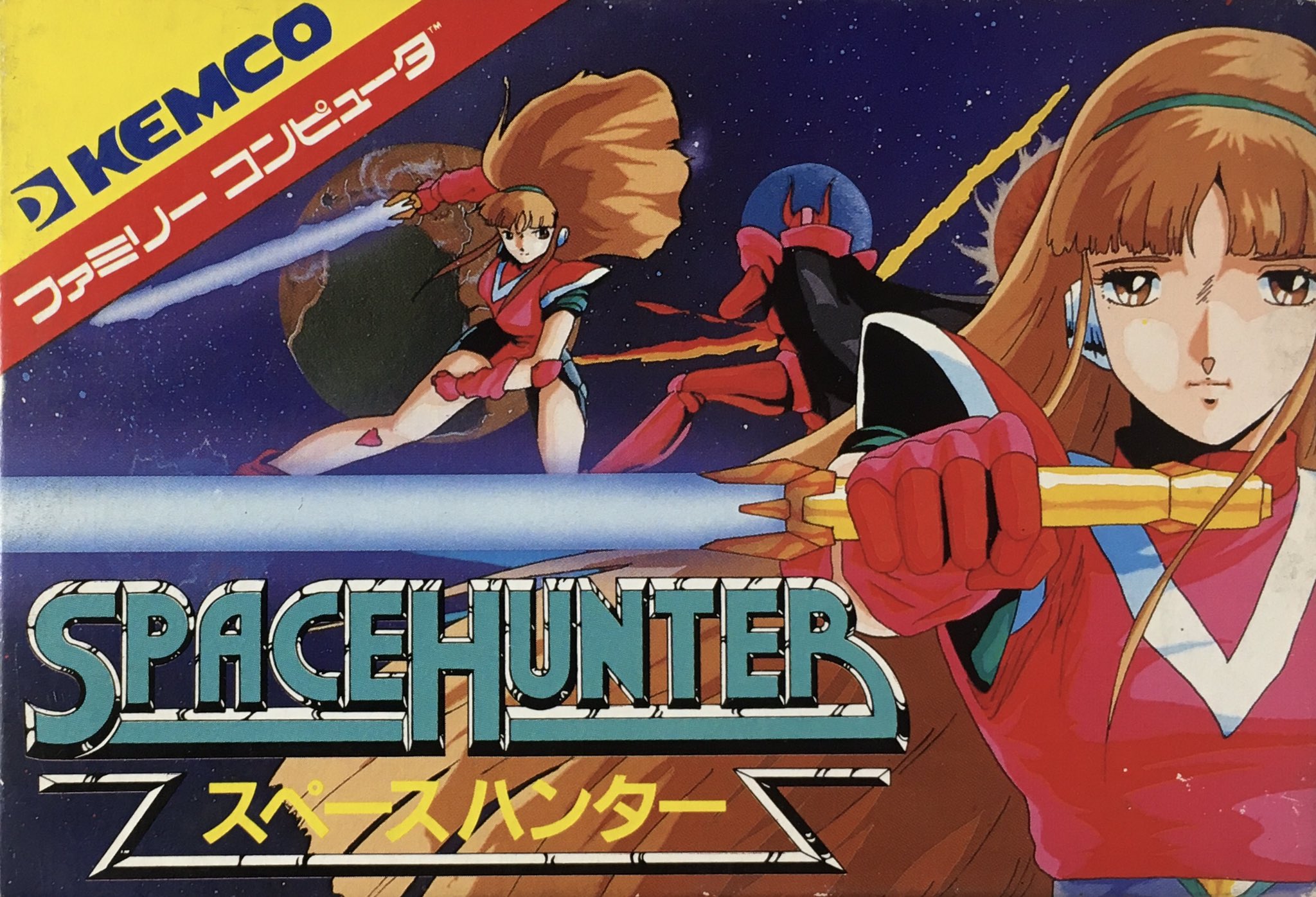 Space hunter. Space Hunter NES. Денди Space Hunter. NES 1986. Space Chaser игра.
