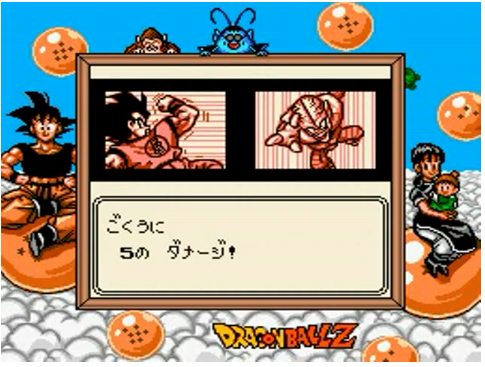File:DBZ Goku Hishoden Sixth Battle Defending.png