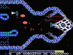 File:Gradius MSX Stage7.jpg