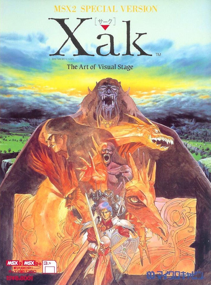 X68000用 Xak［サーク] X68000用 Xak［サーク]